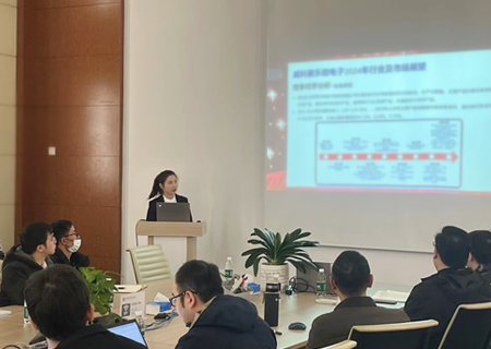 奋楫扬帆·再启芯程！xingkong星空顺利召开2024年市场启动大会